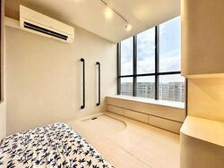Parc Botannia (D28), Condominium #462896261